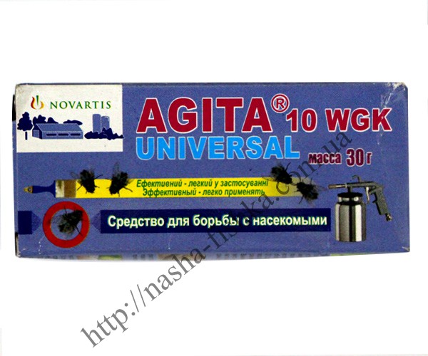 AGITA Universal - средство для борьбы с насекомыми - 1