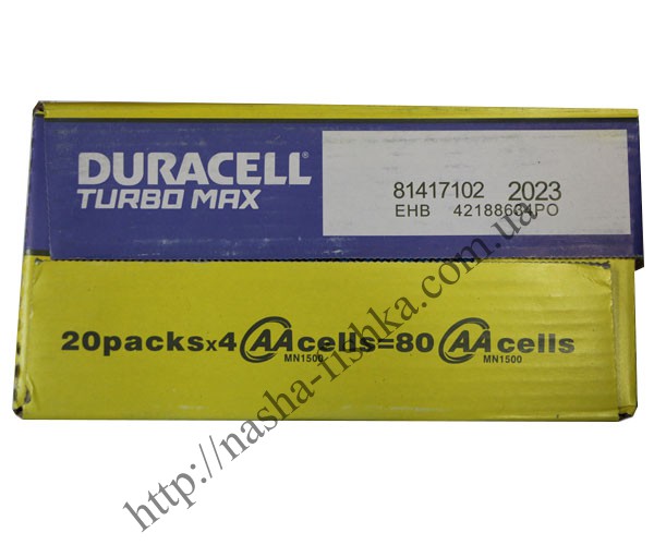 Батарейки "DURACELL" Turbo Max LR6 тип АА (пальчик) - 2