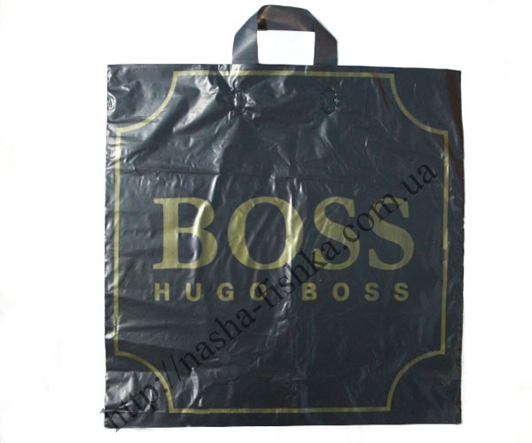 Пакеты с ручками "BOSS" 45х45 см. - 1