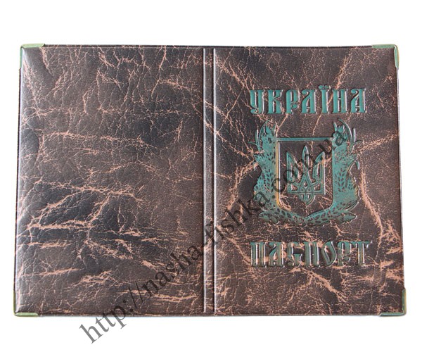 Обложки на паспорт из кожзама "Украина" - 2