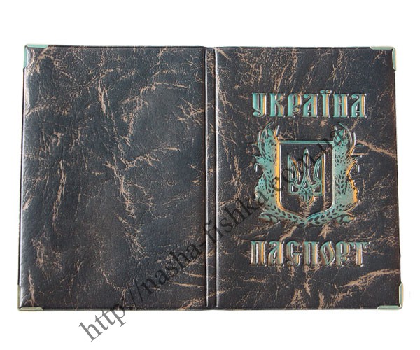 Обложки на паспорт из кожзама "Украина" - 1