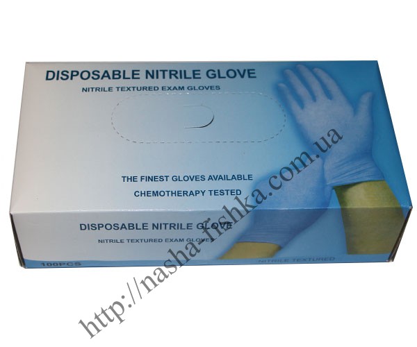 Перчатки нитриловые (прочные) нестерильные - 1