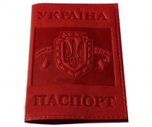 Обложки на паспорт кожаные "Украина" - 5