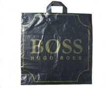 Пакеты с ручками "BOSS" 45х45 см. - 1