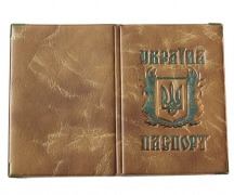 Обложки на паспорт из кожзама "Украина" - 3