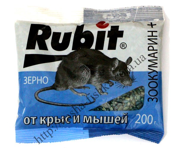 Зерно "Зоокумарин +" RUBIT от крыс и мышей (200 г.)