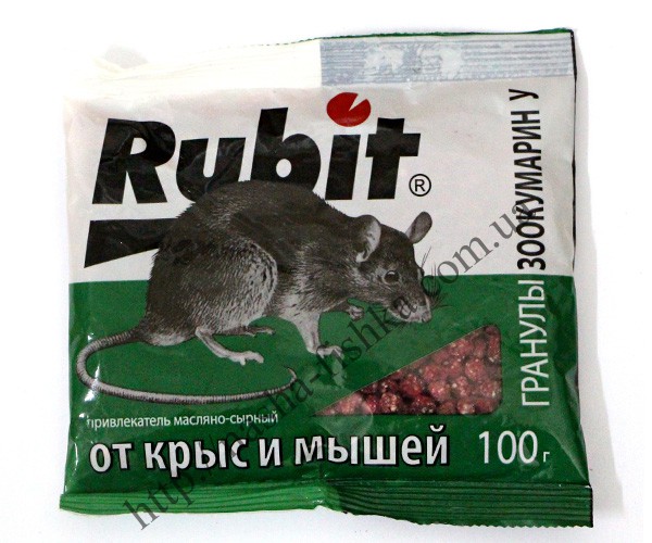 Гранулы "Зоокумарин У"  RUBIT от крыс и мышей (100 г.)