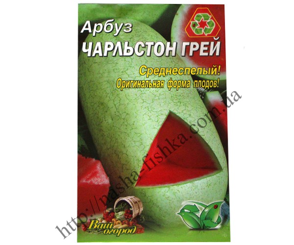 http://nasha-fishka.com.ua/view_goods/177749
