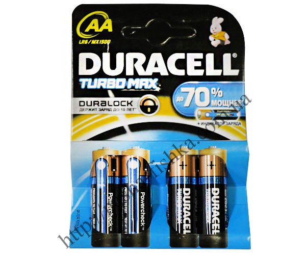 Батарейки "DURACELL" Turbo Max LR6 тип АА (пальчик)