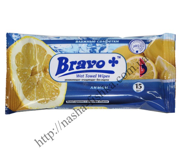 Салфетки влажные  "BRAVO+" лимон