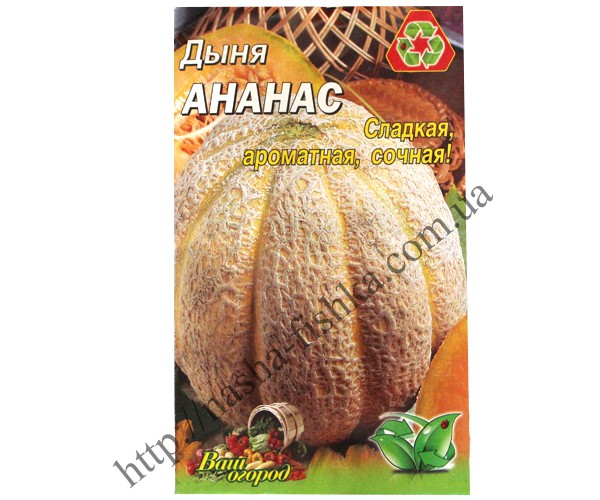 http://nasha-fishka.com.ua/view_goods/179545