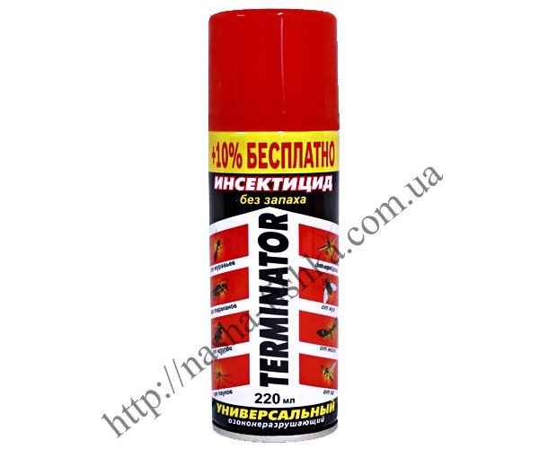 Дихлофос (инсектицид) Terminator 220 мл без запаха