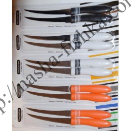 Ножи кухонные с цветной пластмассовой ручкой