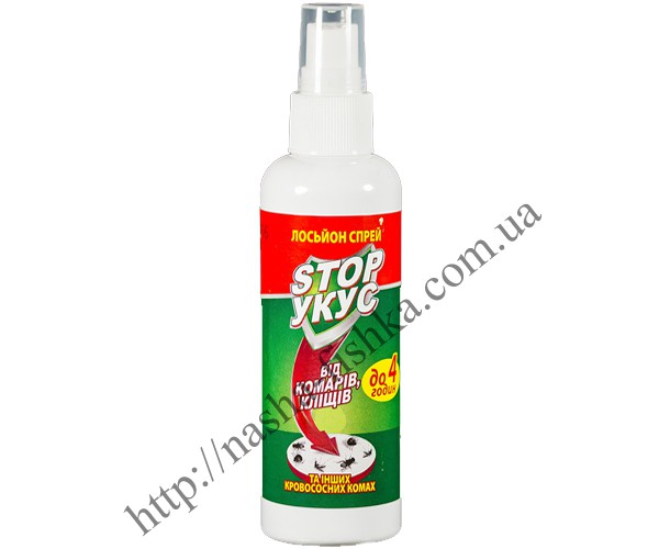 Лосьон - спрей Stop Укус (200 ml) от комаров, клещей и других кровососущих насекомых