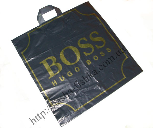 Пакеты с ручками "BOSS" 45х45 см.