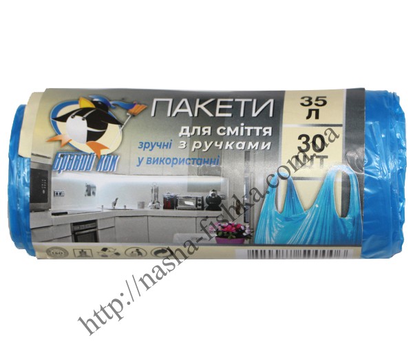 http://nasha-fishka.com.ua/view_goods/221458