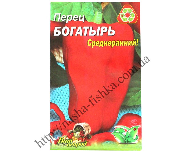 http://nasha-fishka.com.ua/view_goods/177786