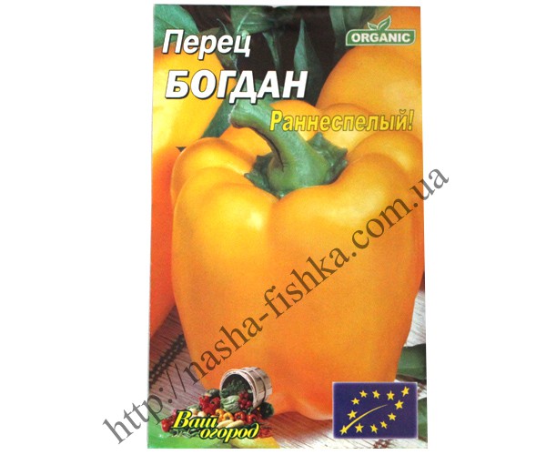 http://nasha-fishka.com.ua/view_goods/177788