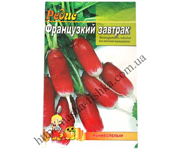 http://nasha-fishka.com.ua/view_goods/177737