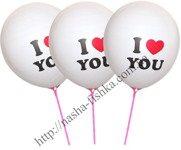 Воздушные шарики "I love you"