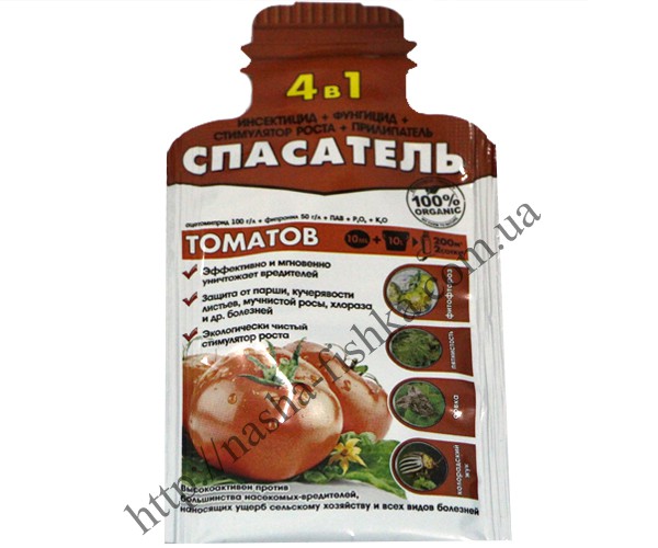 Спасатель томатов 4 в 1, 100% organic, 10 ml