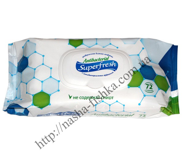 Салфетки влажные "Superfresh" 72 шт. антибактериальные с клапаном