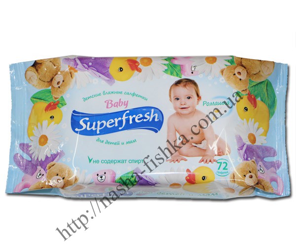Салфетки влажные "Superfresh" 72 шт. детские