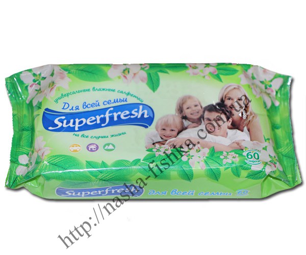 Салфе влажные "Superfresh" 60 шт. для всей семьи