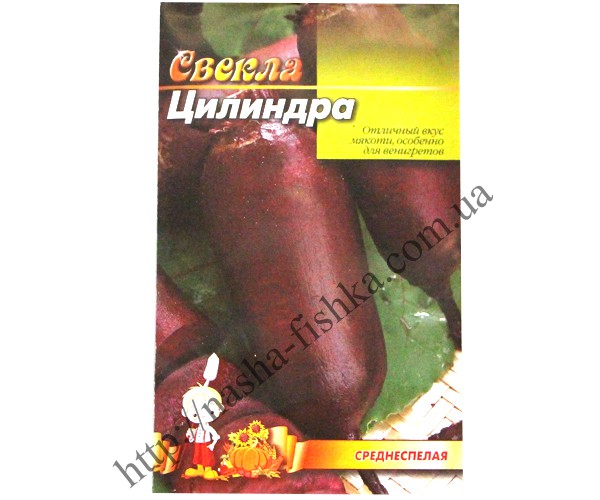 http://nasha-fishka.com.ua/view_goods/179616