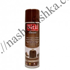 Аэрозоль для замши и нубука Sitil коричневый 300 ml.