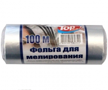 Фольга профессиональная для мелирования 100 м/14 мкн
