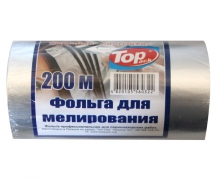 Фольга профессиональная для мелирования 200 м/14 мкн