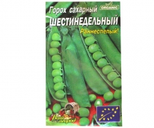 http://nasha-fishka.com.ua/view_goods/183065