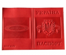 Обложки на паспорт кожаные "Украина"