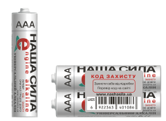 Батарейки Наша Сила (оригинал) LR03 тип ААА (мини-пальчик)