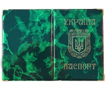Обложки на паспорт глянцевые "Украина"
