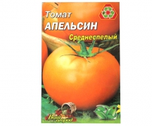 Томат "Апельсин" (3 гр.)