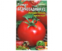 http://nasha-fishka.com.ua/view_goods/177776