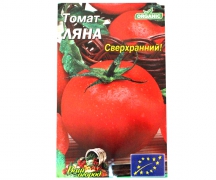 http://nasha-fishka.com.ua/view_goods/177778