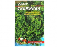 http://nasha-fishka.com.ua/view_goods/179442