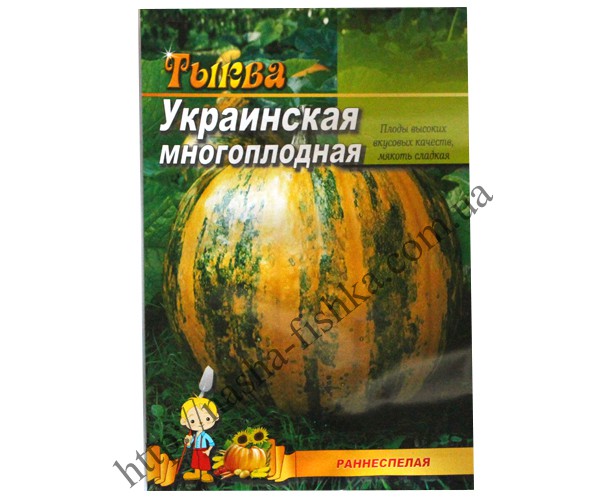 http://nasha-fishka.com.ua/view_goods/183467