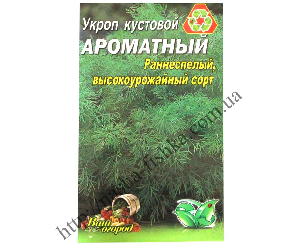 http://nasha-fishka.com.ua/view_goods/179669