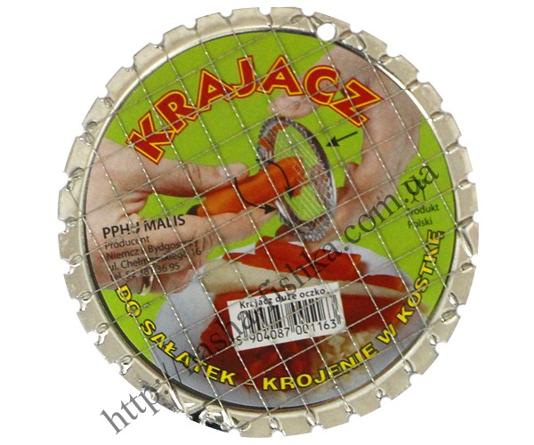 Овощерезка с насадкой на банку (Польша)