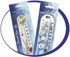 Термометры комнатные