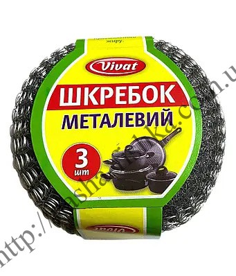 https://nasha-fishka.com.ua/view_goods/18086